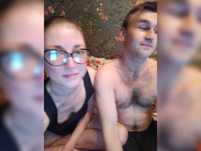 Емитувани слики од екранот 123Ok1123