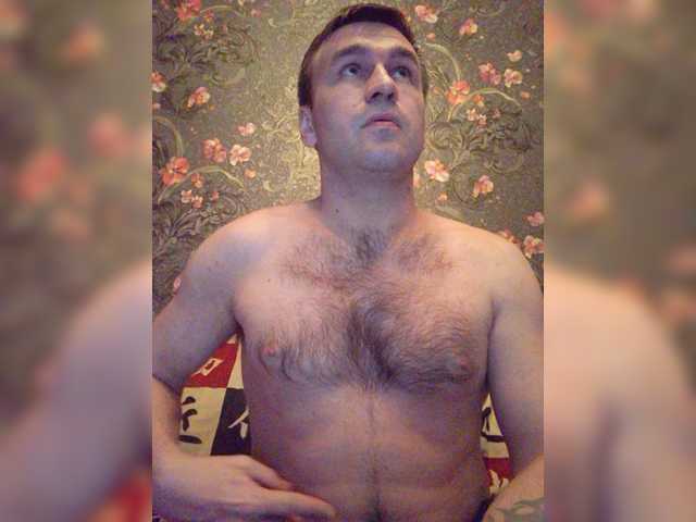 Емитувани слики од екранот 123Ok1123