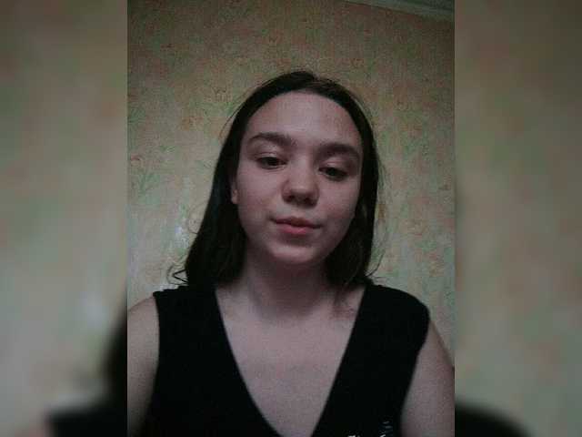 Емитувани слики од екранот 18Kissa18