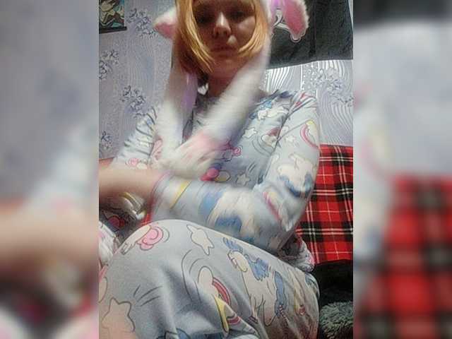 Емитувани слики од екранот 18Vikki