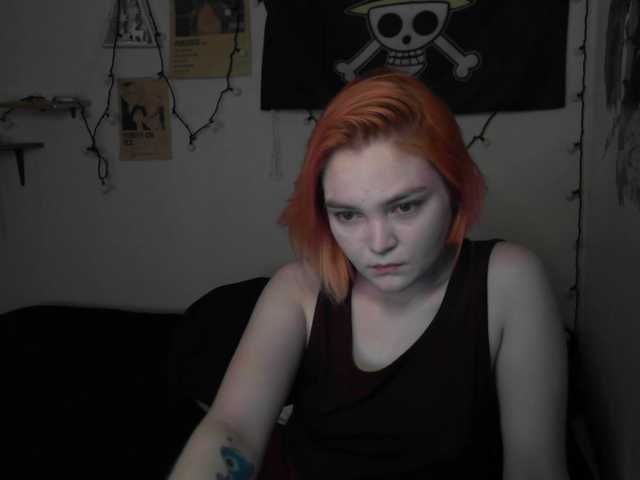 Емитувани слики од екранот 18Vikki