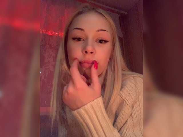 Емитувани слики од екранот 1Bastet