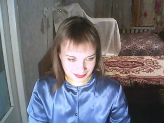 Емитувани слики од екранот 1helena