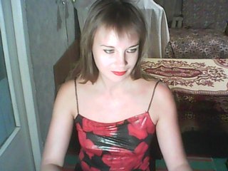 Емитувани слики од екранот 1helena