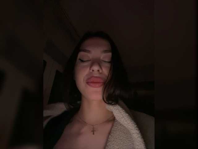 Емитувани слики од екранот TOKKYYO