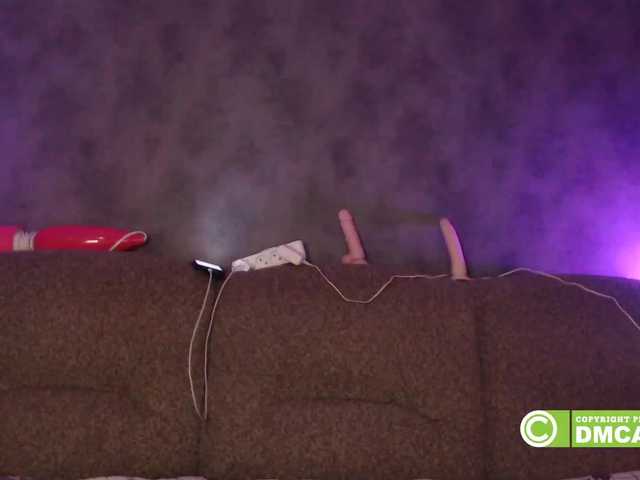 Емитувани слики од екранот Misskristin