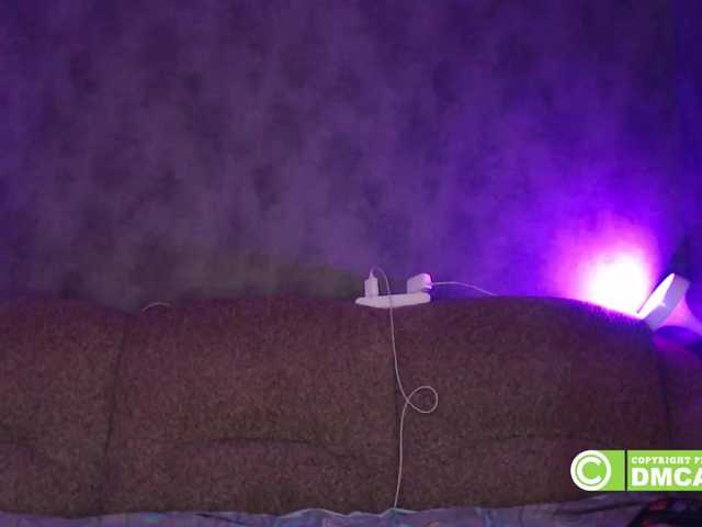 Емитувани слики од екранот Misskristin