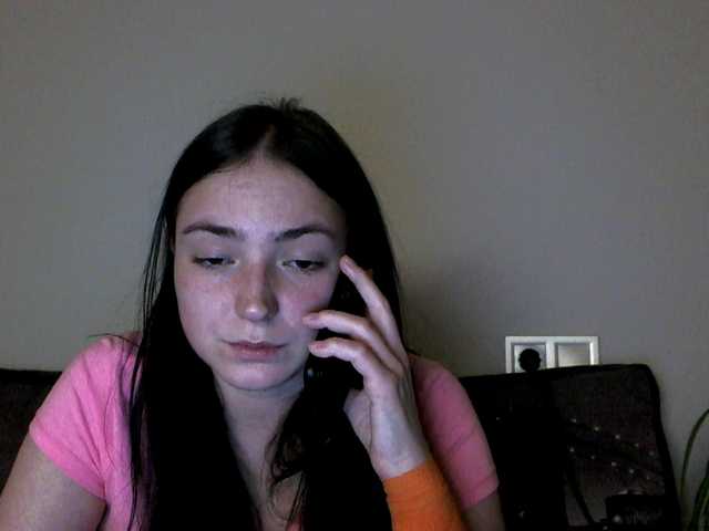 Емитувани слики од екранот Misskristin