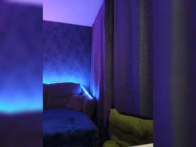 Емитувани слики од екранот Misskristin