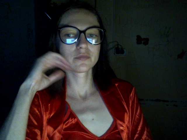 Емитувани слики од екранот 1sowhat1