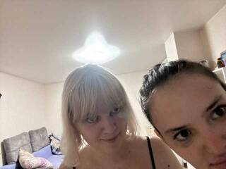 Еротски видео разговор 2Pizda