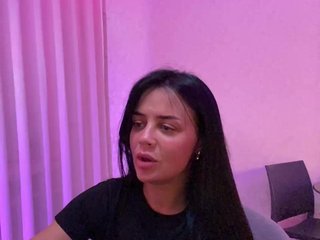 Еротски видео разговор 3apa