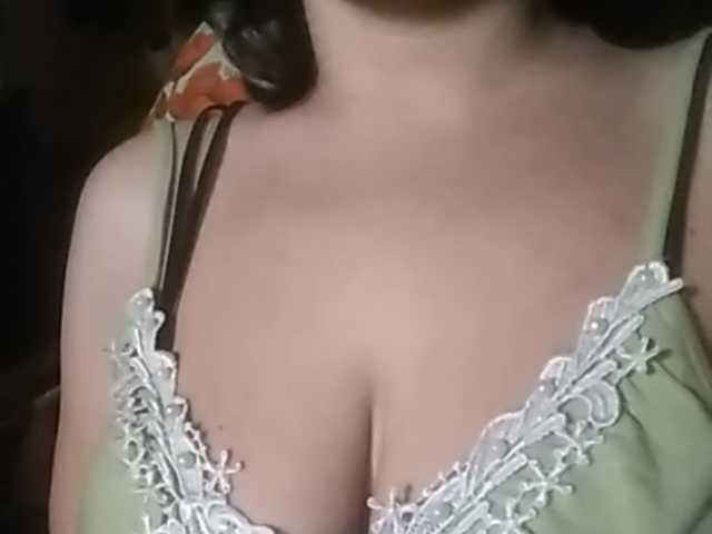 Емитувани слики од екранот Rubina566