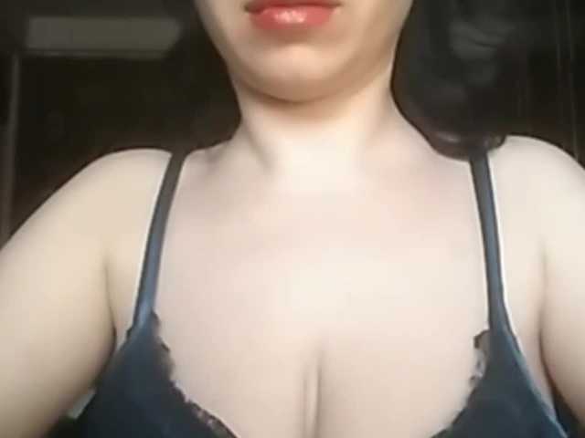 Емитувани слики од екранот Rubina566