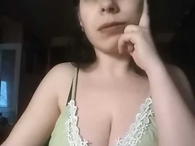 Емитувани слики од екранот Rubina566