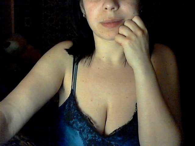 Емитувани слики од екранот Rubina566