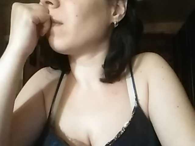 Емитувани слики од екранот Rubina566