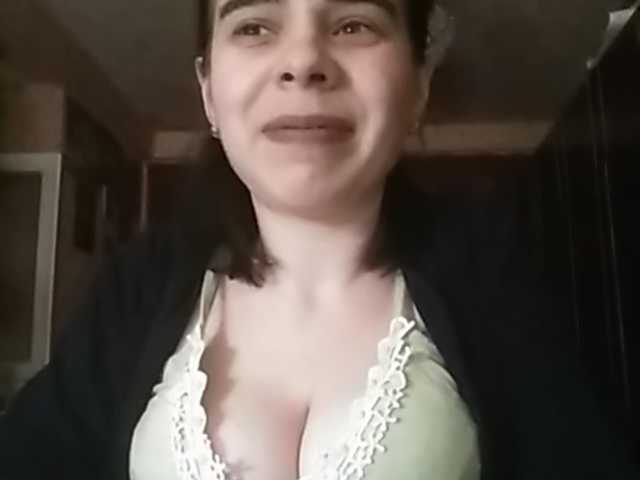 Емитувани слики од екранот Rubina566