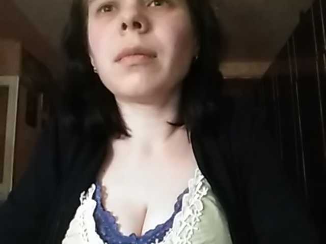 Емитувани слики од екранот Rubina566