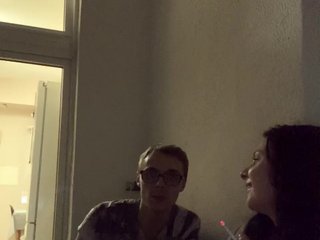 Еротски видео разговор 666Slutbaby666