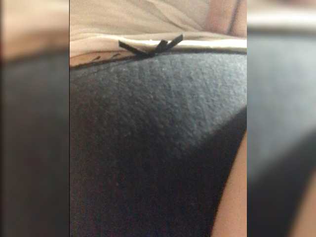 Емитувани слики од екранот AISEL