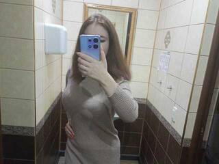 Еротски видео разговор 777kiska777