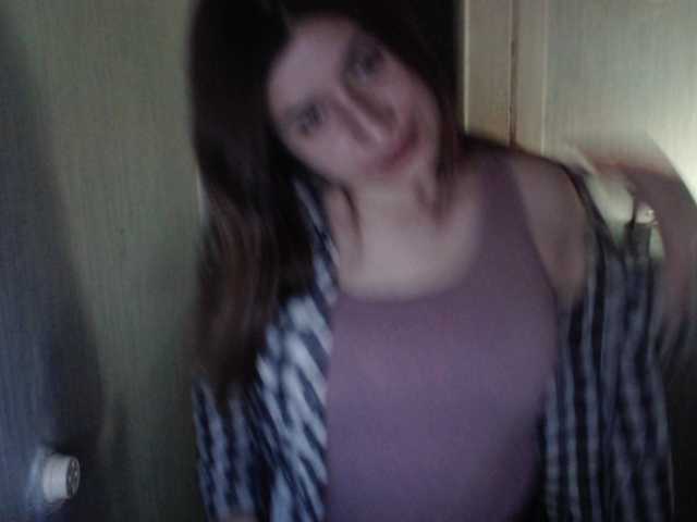 Емитувани слики од екранот 88446f