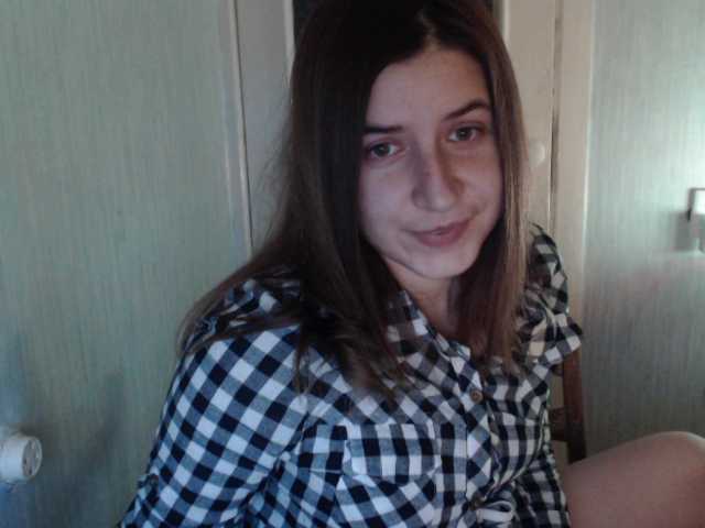 Емитувани слики од екранот 88446f