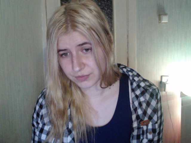 Емитувани слики од екранот 88446f