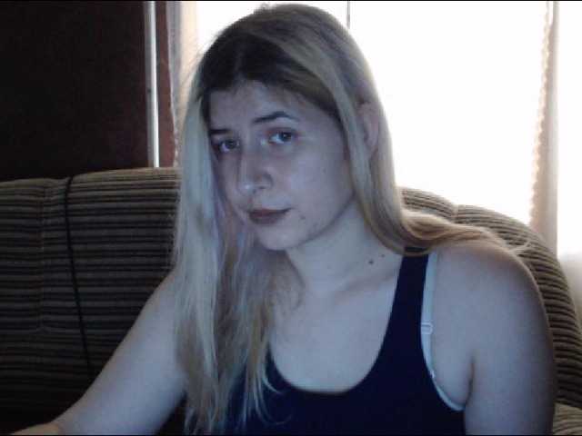 Емитувани слики од екранот 88446f