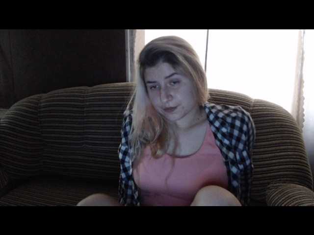 Емитувани слики од екранот 88446f