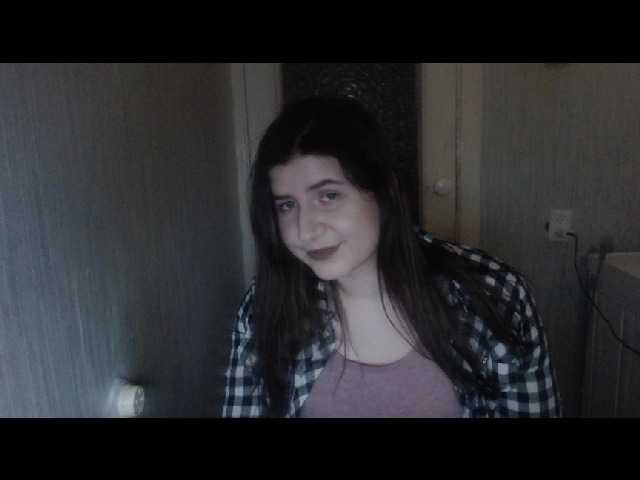 Емитувани слики од екранот 88446f