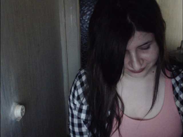 Емитувани слики од екранот 88446f