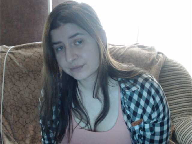 Емитувани слики од екранот 88446f