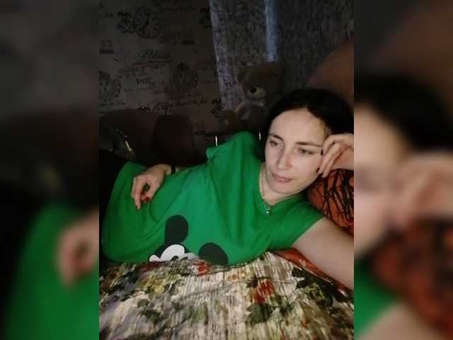 Емитувани слики од екранот _Luchik_