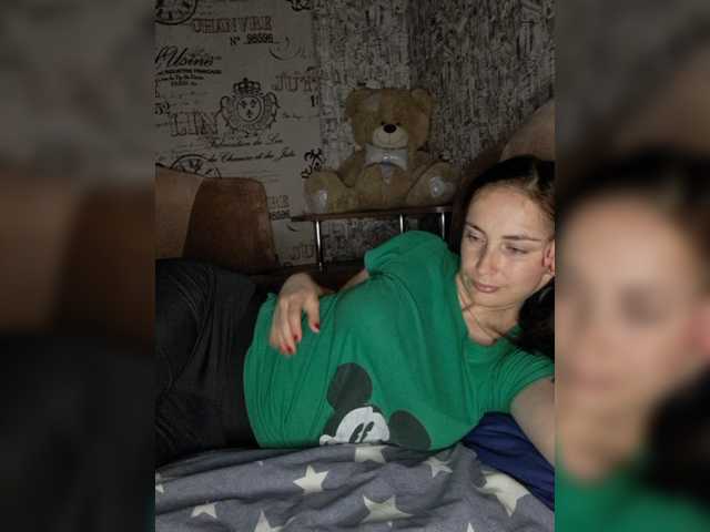 Емитувани слики од екранот _Luchik_