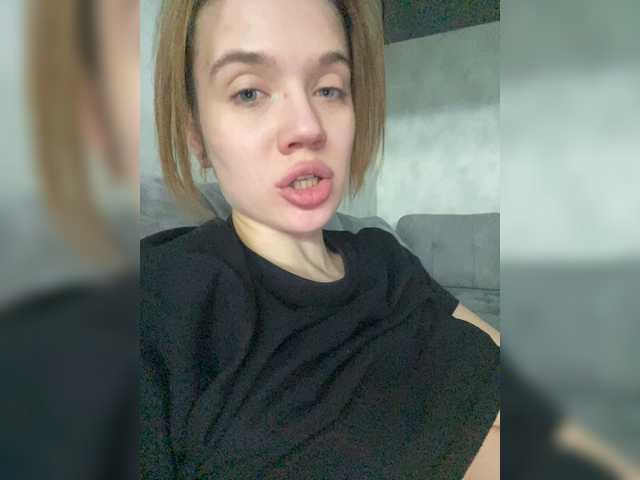 Емитувани слики од екранот _--_--_--_