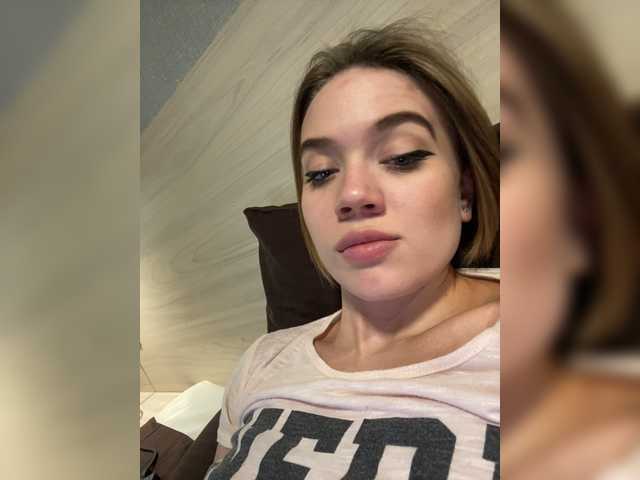 Емитувани слики од екранот _--_--_--_