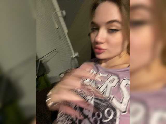 Емитувани слики од екранот _--_--_--_