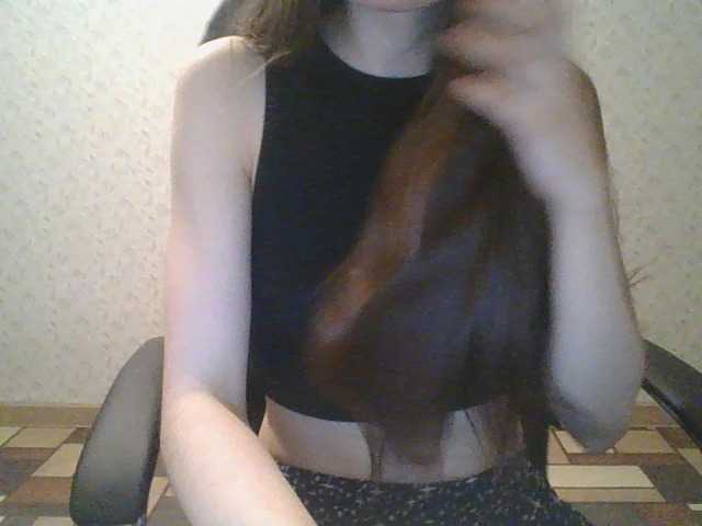 Емитувани слики од екранот A-lica