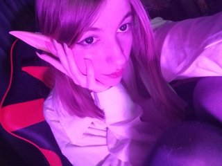 Еротски видео разговор A1ice