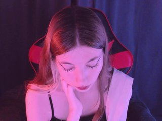 Еротски видео разговор A1ice