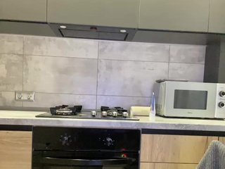 Еротски видео разговор A1ka