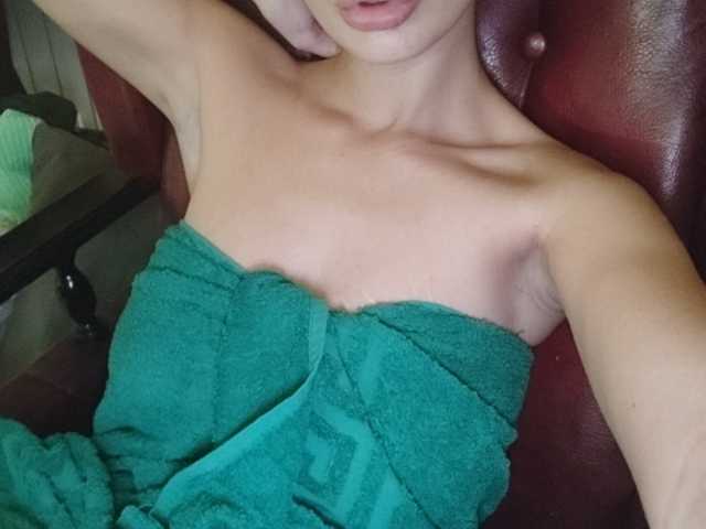 Емитувани слики од екранот A7n7g7e7l