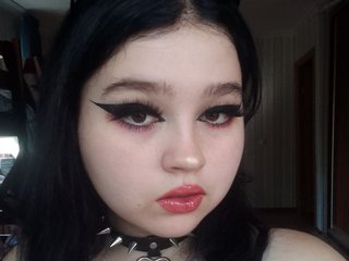 Еротски видео разговор AAA-Slave