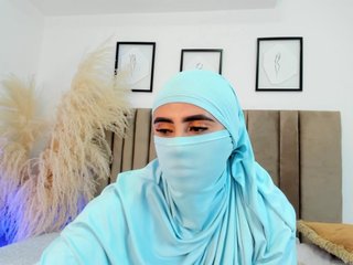 Еротски видео разговор aamira