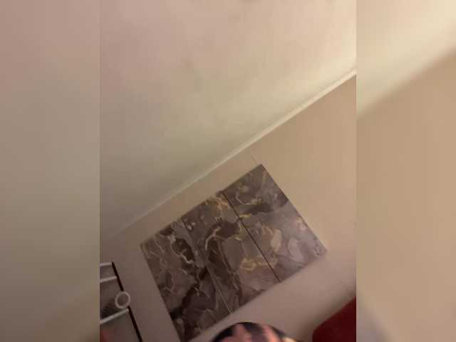 Емитувани слики од екранот 1_Aariella_1