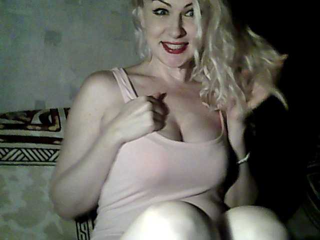 Емитувани слики од екранот Abbi-love