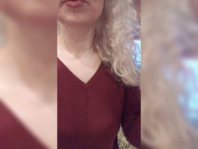 Емитувани слики од екранот Abbi-love