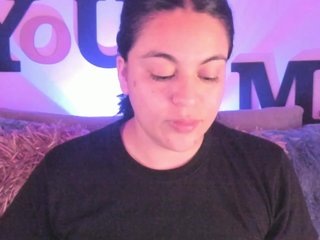 Еротски видео разговор AbbySaphir